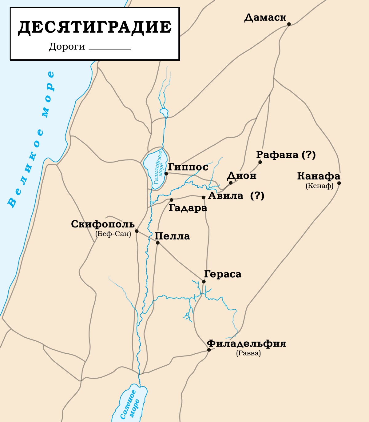 [Карта, страница 612]