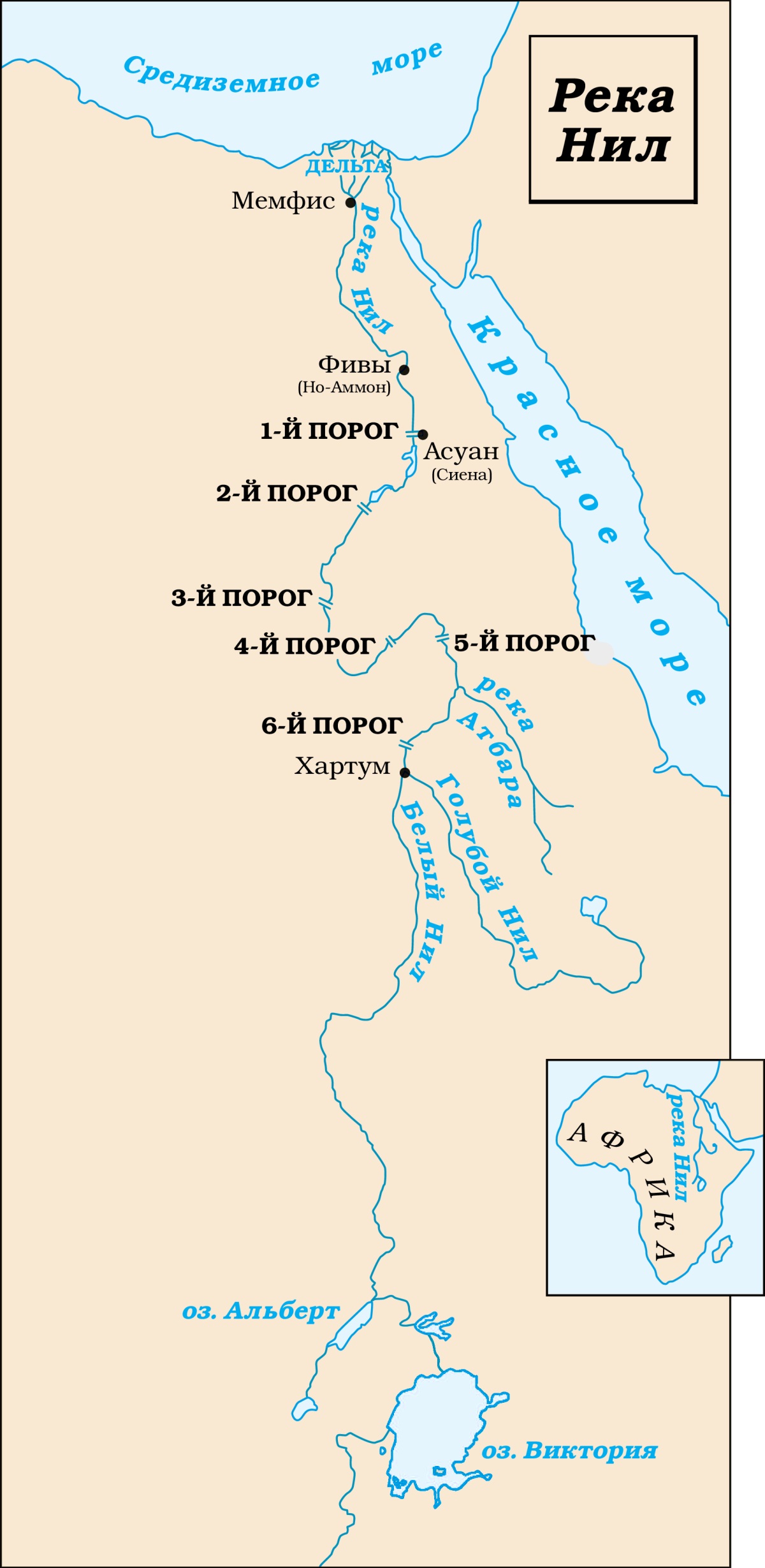 [Карта, страница 183]