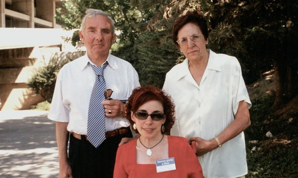 Майте с родителями