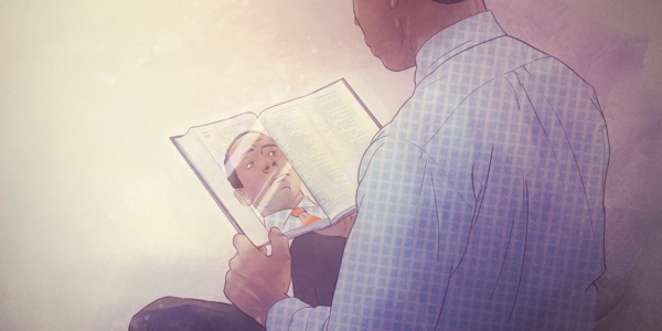 Человек смотрит в Библию, как в зеркало, чтобы исследовать свою личность