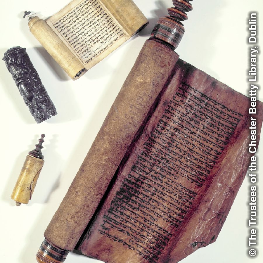Свитки из кожи и веленя с текстом библейской книги Эсфирь (XVIII век н. э.)