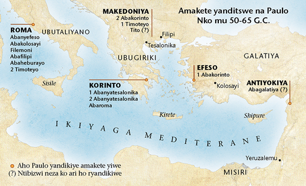 Ikarata yerekana ibibanza Paulo yandikiyemwo amakete