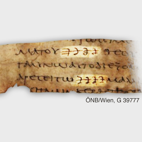 Igihimba c’icandikano ca Symmaque canditseko izina ry’Imana