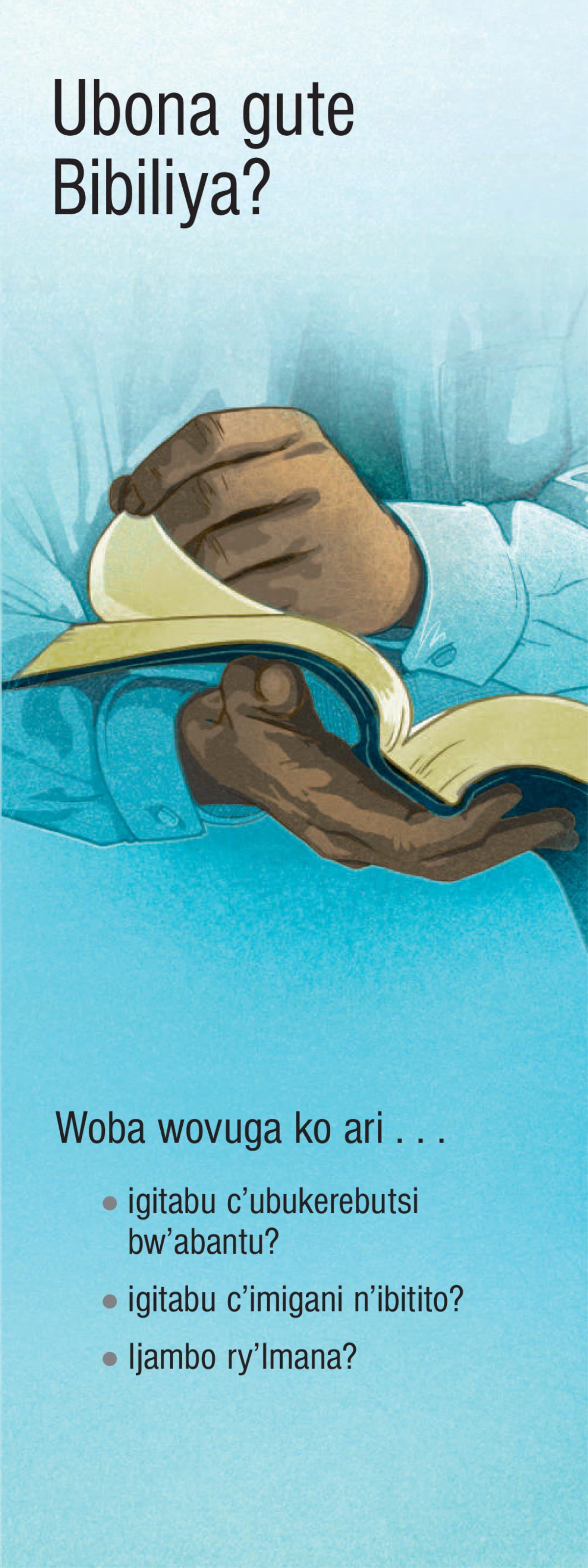 Ubona gute Bibiliya?