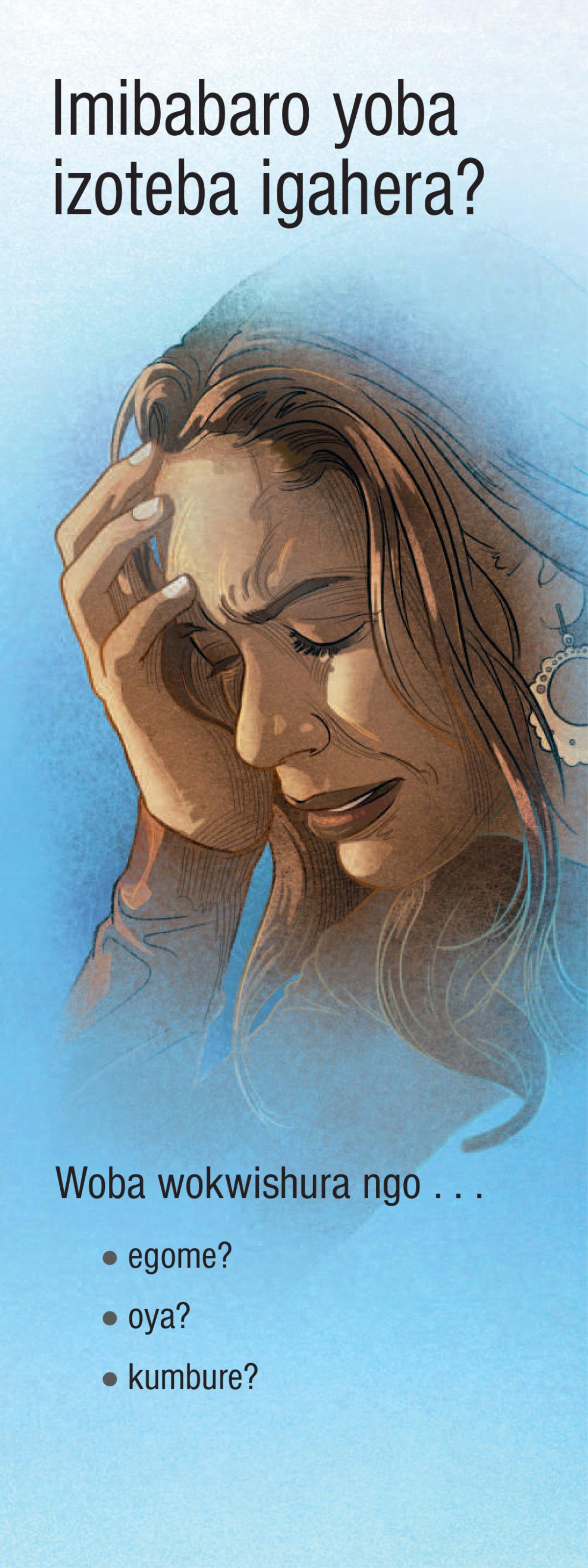 Imibabaro yoba izoteba igahera?