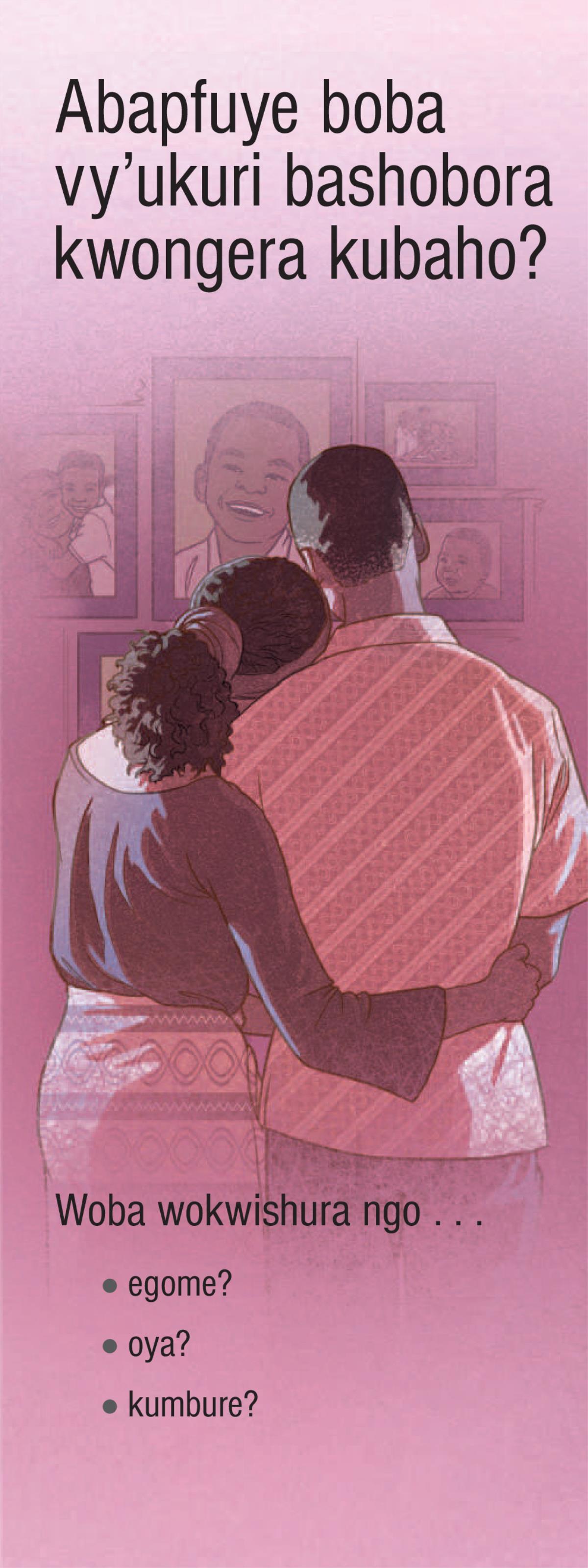 Abapfuye boba vy’ukuri bashobora kwongera kubaho?