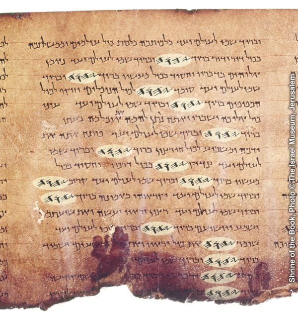 Izina ry’Imana riraboneka kenshi mu gitabu ca Zaburi