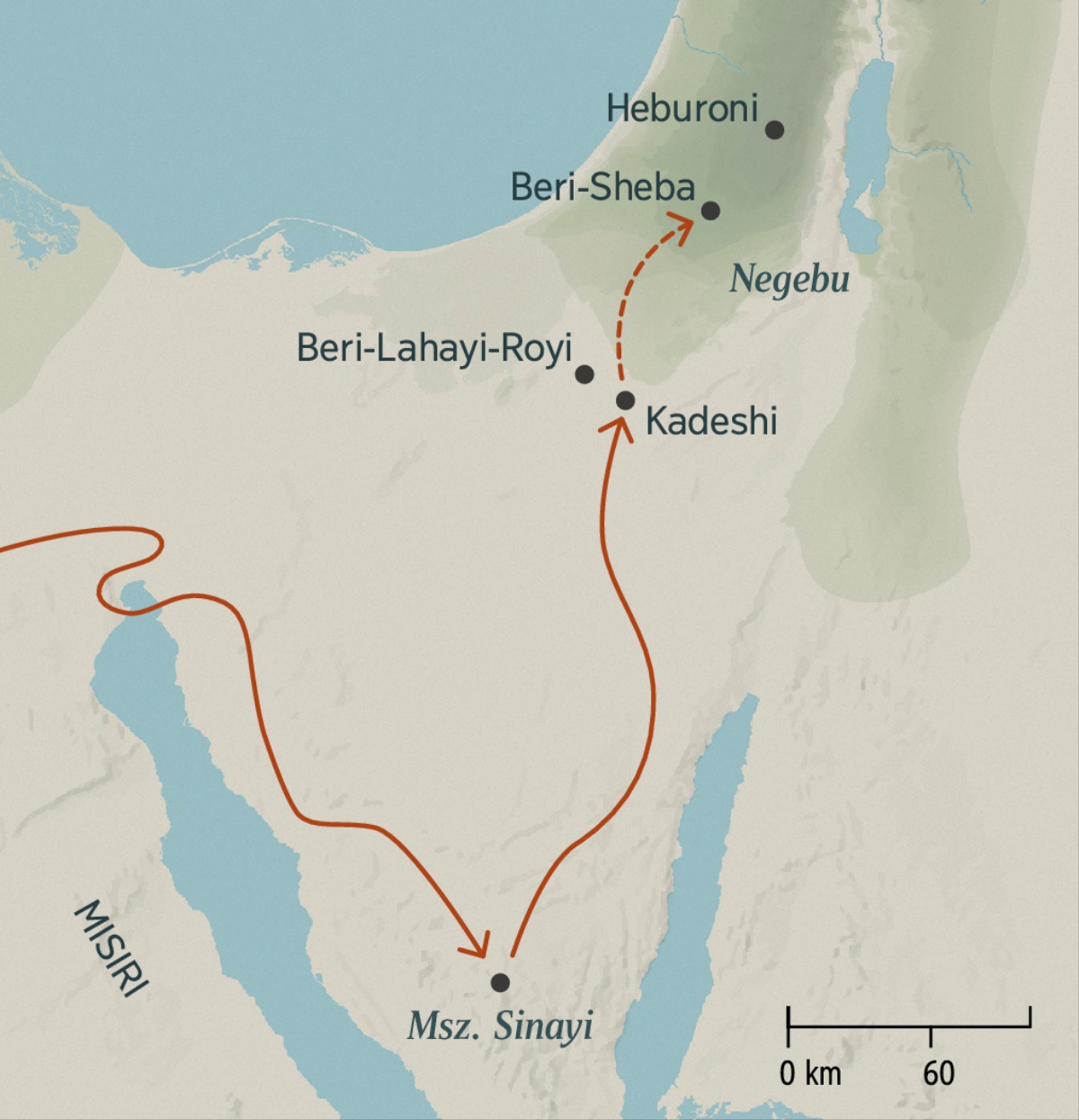 Ikarata yerekana urugendo rurerure Abisirayeli bagize kuva mu Misiri gushika i Kadeshi baciye ku musozi Sinayi, n’urugendo rugufi rwo kuva i Kadeshi gushika i Beyeri-sheba n’i Heburoni mu gihugu c’isezerano.