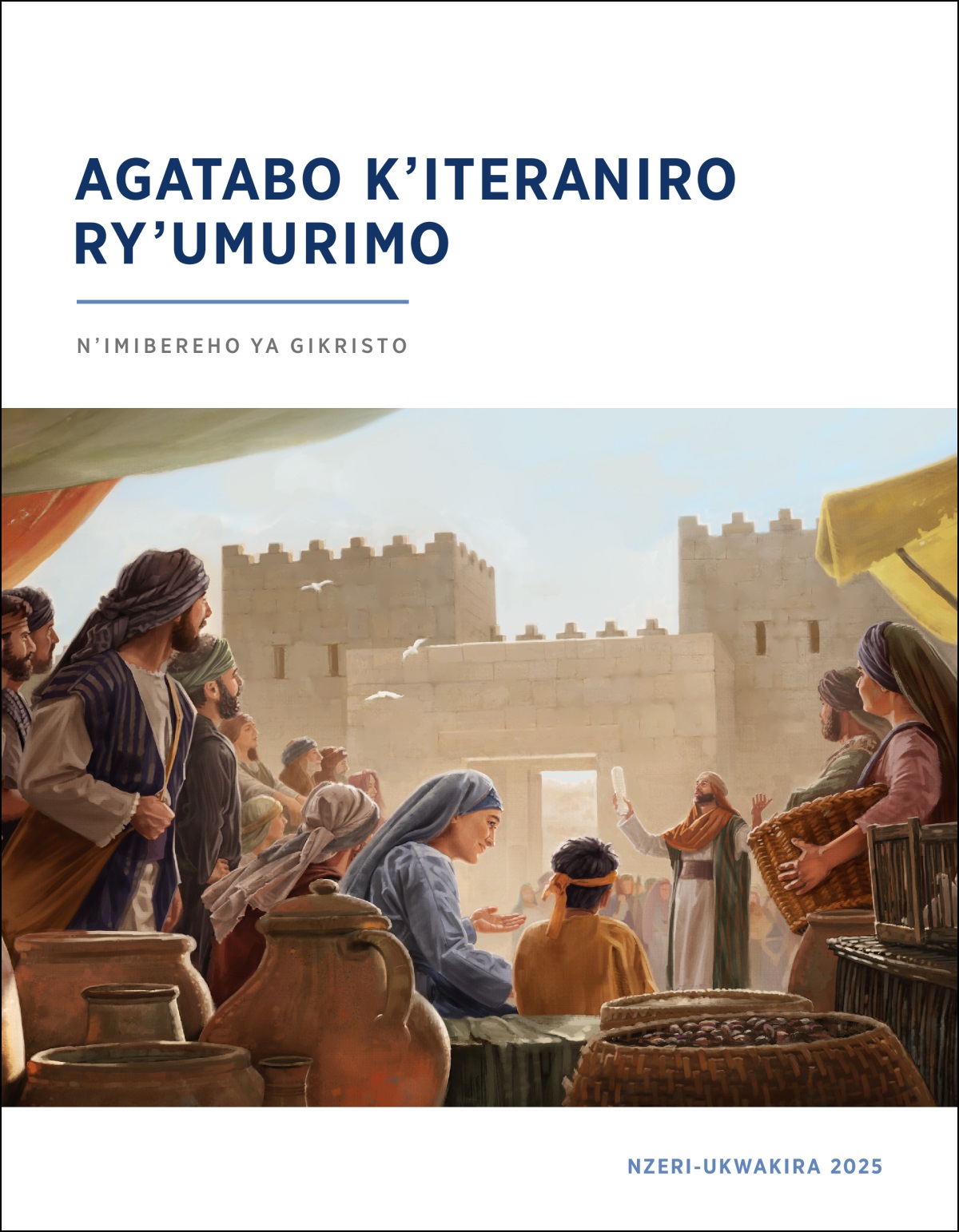 Abisirayeli bari hafi y’amarembo y’umujyi, bateze amatwi ibyo umutambyi arimo kuvuga. Umutambyi afite umuzingo..