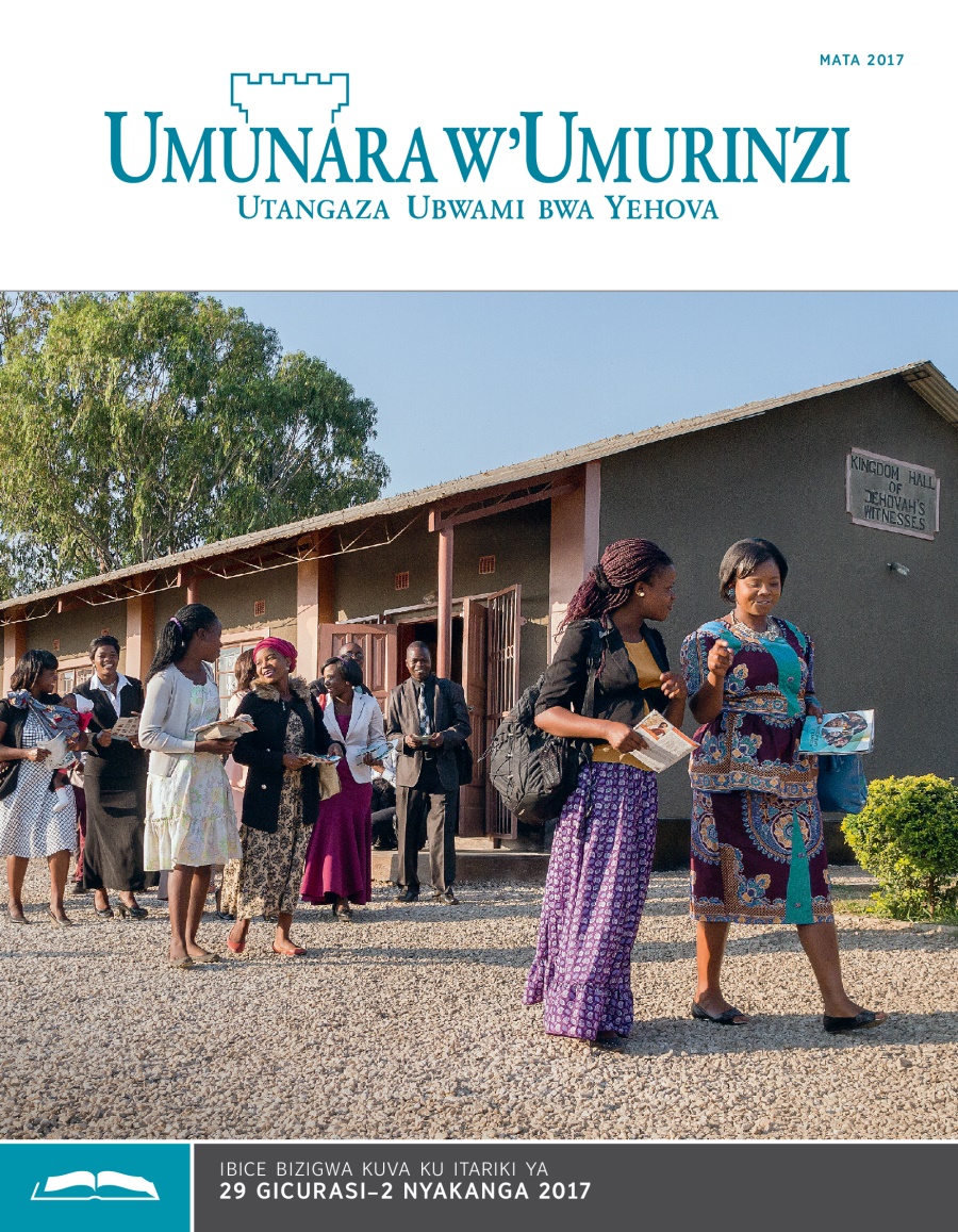 Umunara w’Umurinzi wo Kwigwa, Mata 2017