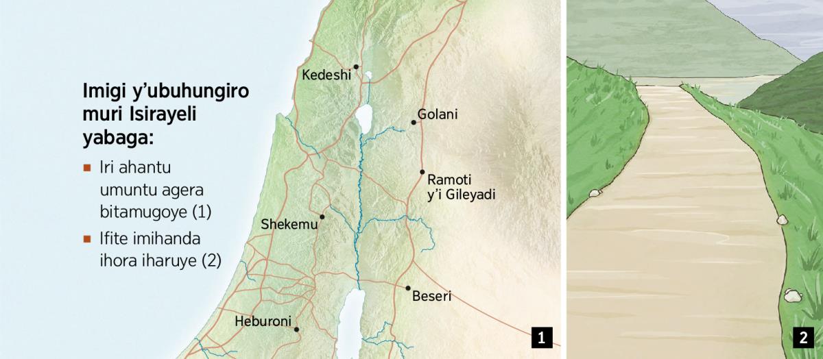 Ikarita igaragaza imigi itandatu y’ubuhungiro muri Isirayeli n’imihanda yaho yahoraga imeze neza