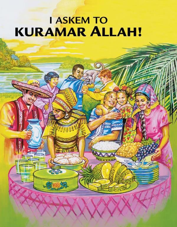 I askem to kuramar Allah!