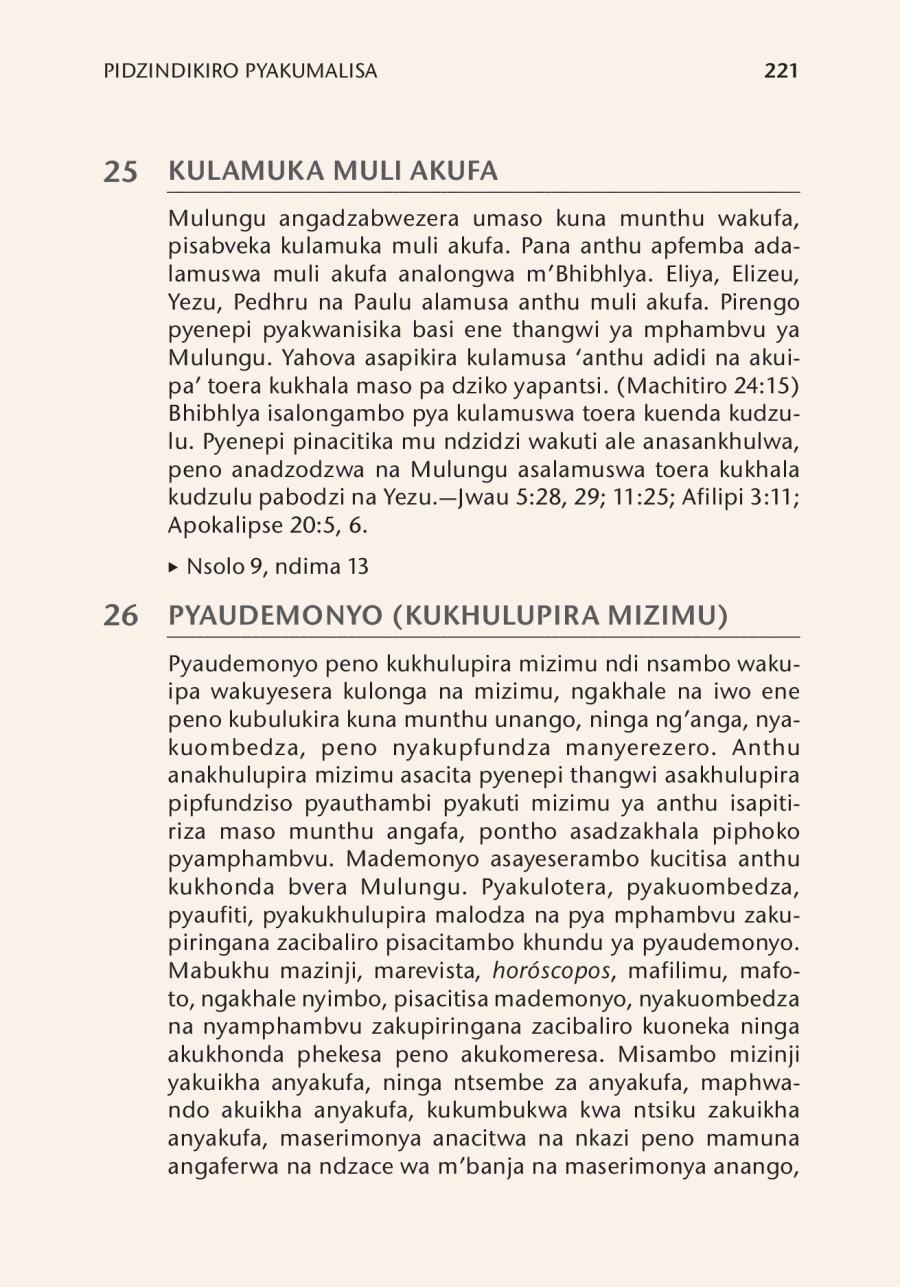 Pidzindikiro pyakumalisa m’bukhu Isatipfundzisanji