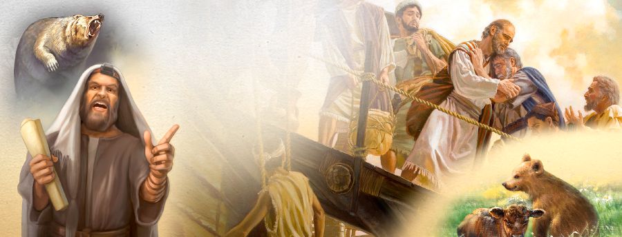 The apostle Paul changed his angry personality to a gentle one