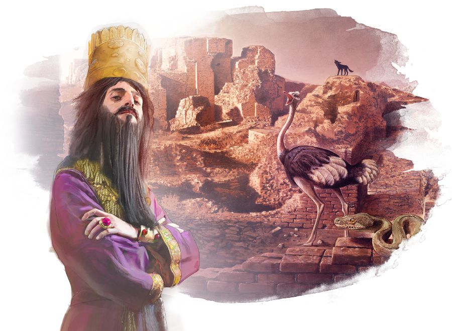 An arrogant Babylonian man, and the ruins of Babylon inhabited only by wild animals