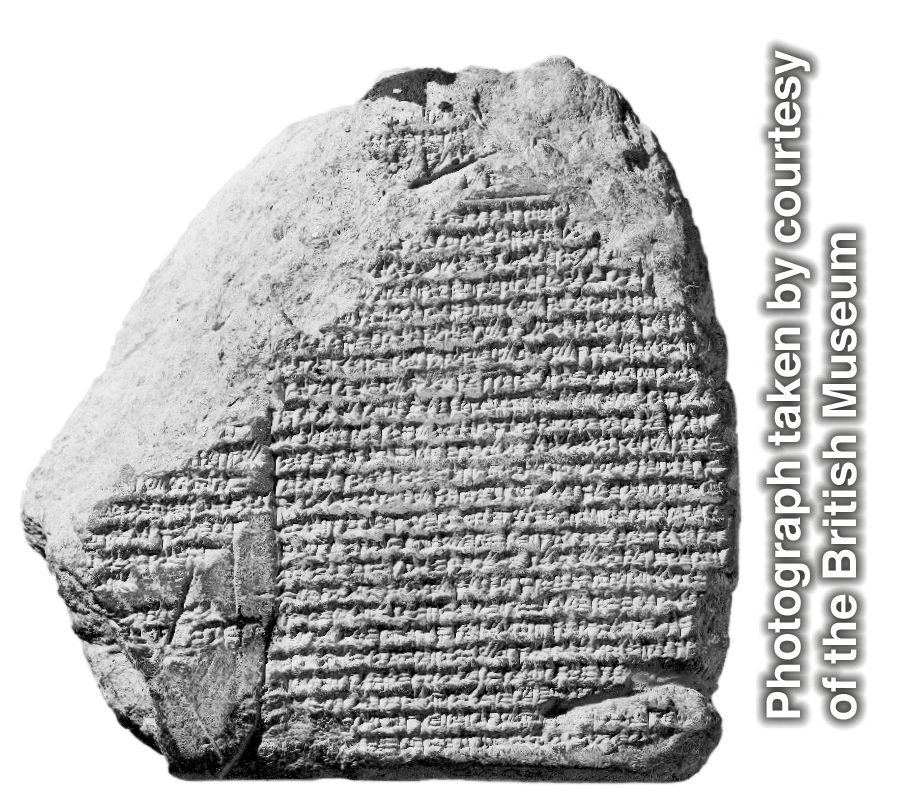 The Nabonidus Chronicle