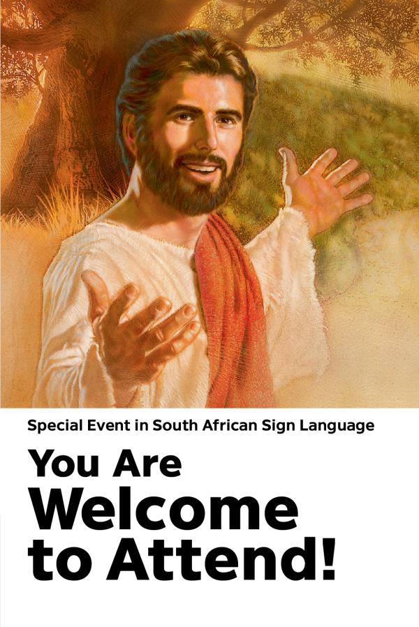 An invitation to the Memorial of Jesus’ death, entitled ‘You Are Welcome to Attend!’