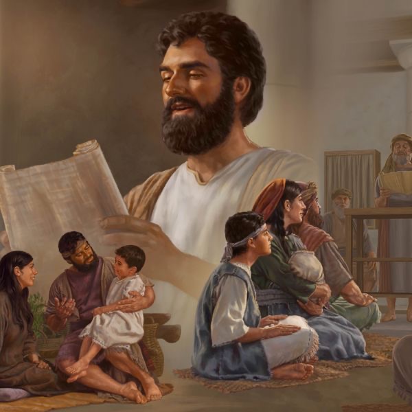 The Watchtower Study Edition, February 2023.