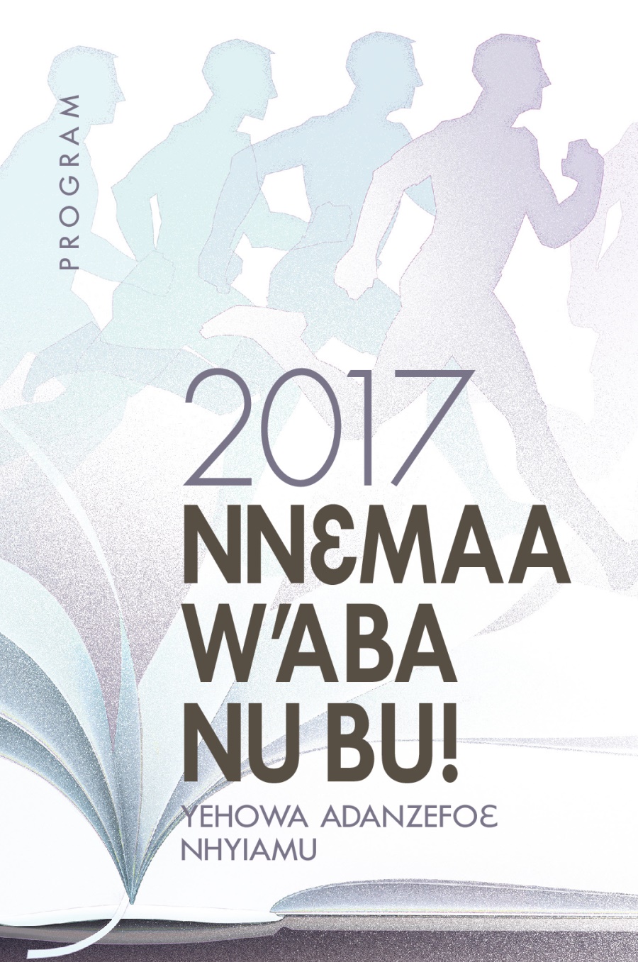 Yehowa Adanzefoɛ Nhyiamu Program