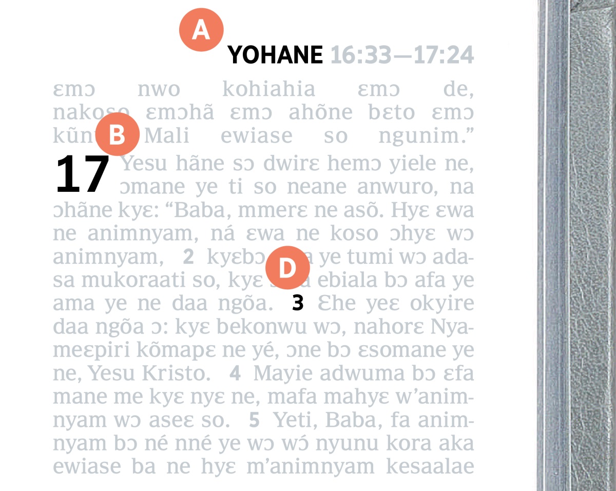 Ahyɛnzodeɛ bɔ okyire A, B, ɔne D wɔ Bible ne krataabue bie ɔ.