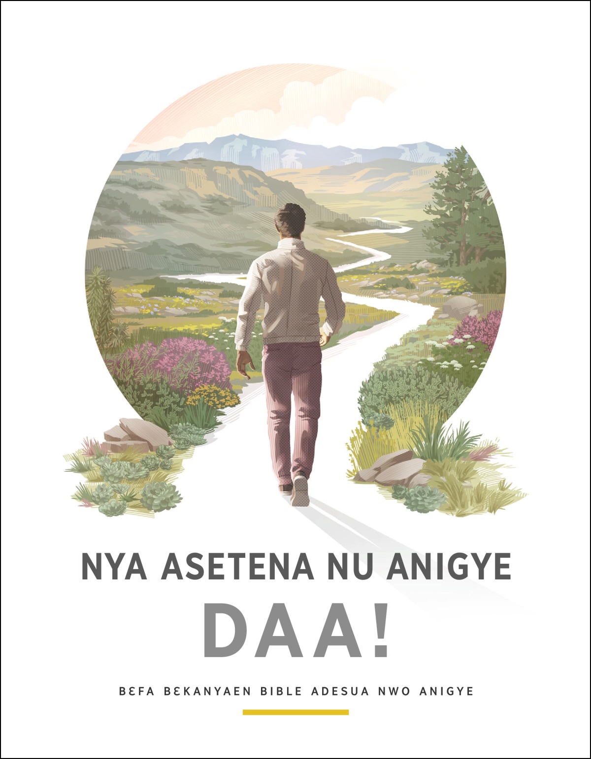 “Nya Asetena Nu Anigye Daa!” brohyeɔ ne.