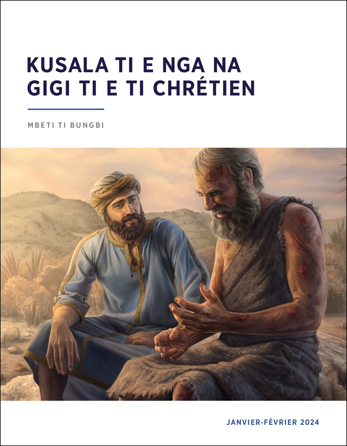 Élihu azia terê ti lo na place ti Job so afuroncle amû terê ti lo kue na ngoi so lo yeke mä Job.