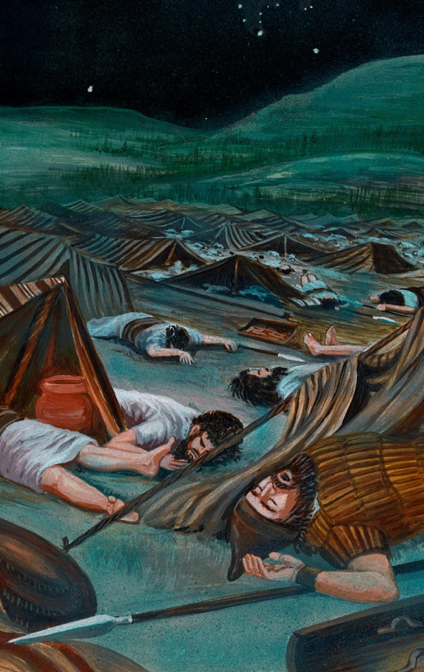 Kuâ ti aturugu ti Assyrie ayeke lango na yâ ti kando ala