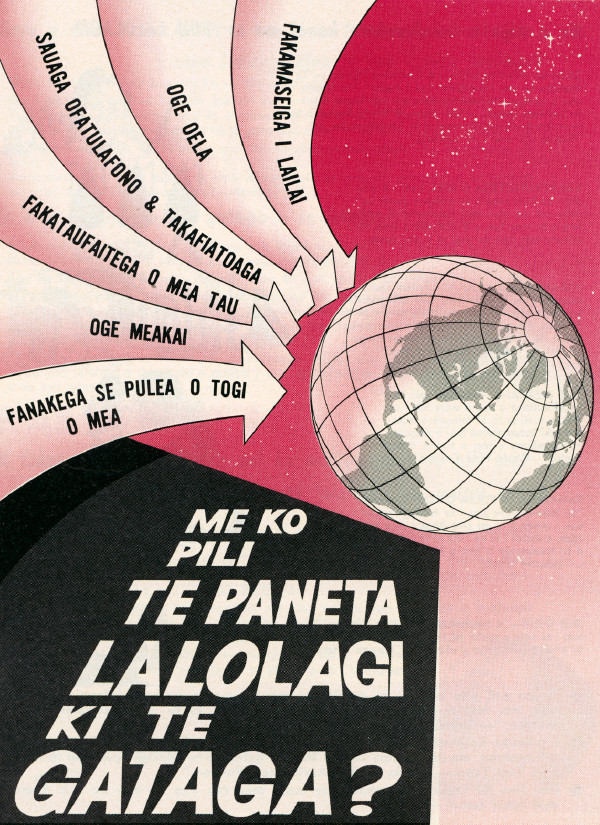 Sango ti Royaume No. 30 na yanga ti Tuvalu