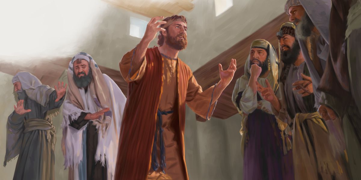 Les pharisiens interrogent un homme qui avait été aveugle