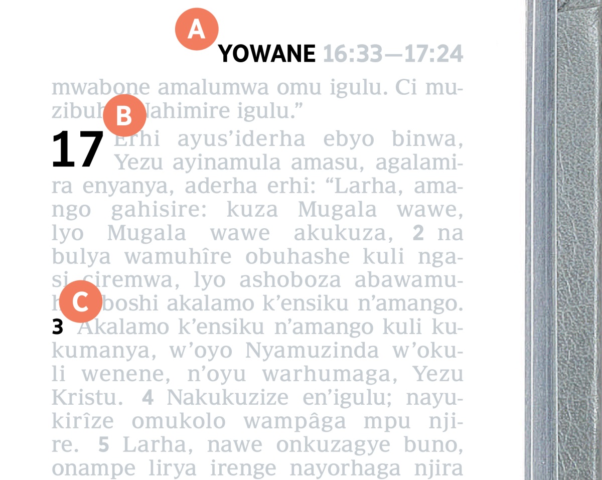 Ecimanyiso ciyerekine ebiri omu A, B, na C oku bukurasa bw’Ebibliya.