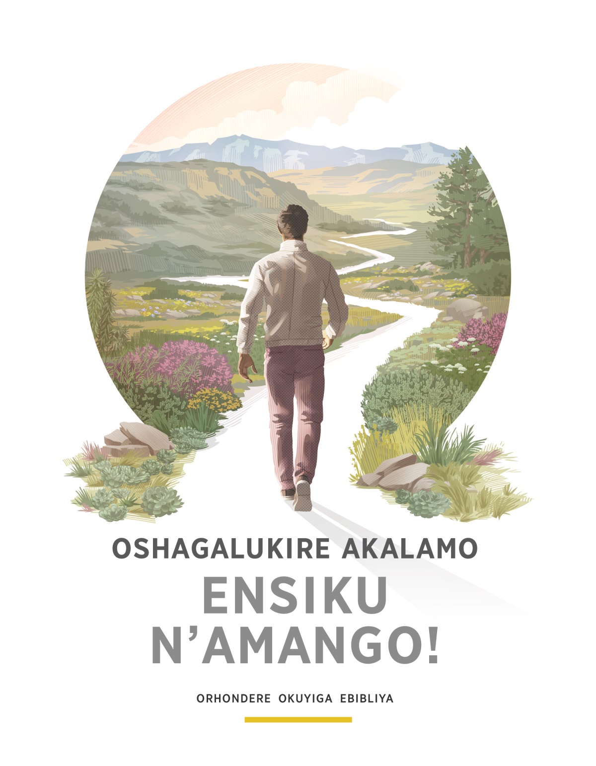Oshagalukire Akalamo Ensiku n’Amango!​—Orhondere Okuyiga Ebibliya. Mulume muguma amarhondera okulambagira omu njira y’ebinzongo-nzongo ezungulusirwe n’emirhi minjinja, n’entôndo.