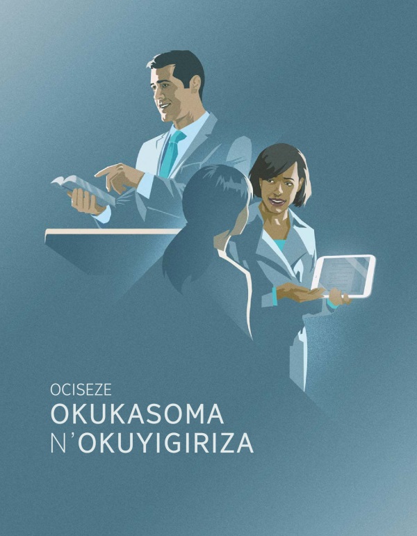 Ociseze Okukasoma n‘Okuyigiriza