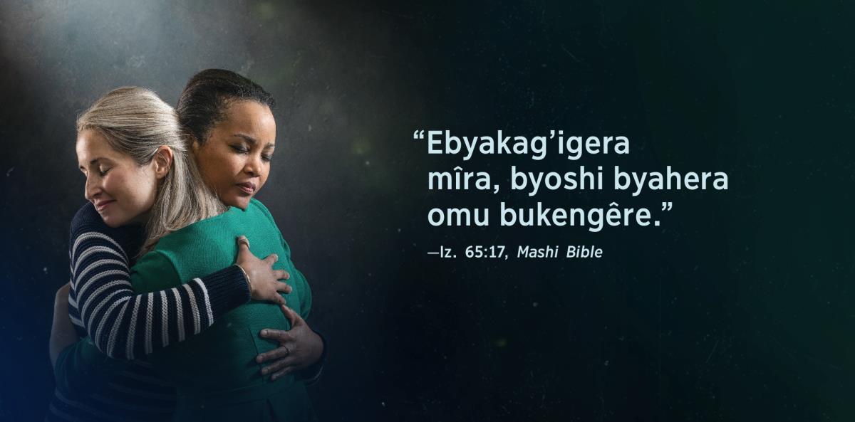 Enderho “Ebyakag’igera mîra byoshi byahera omu bukengêre” ziri omu Izaya 65:17, ziri nyandike aha burhambi bwa bali birhu babirhi bali bahoberana n’okurhulirizanya.