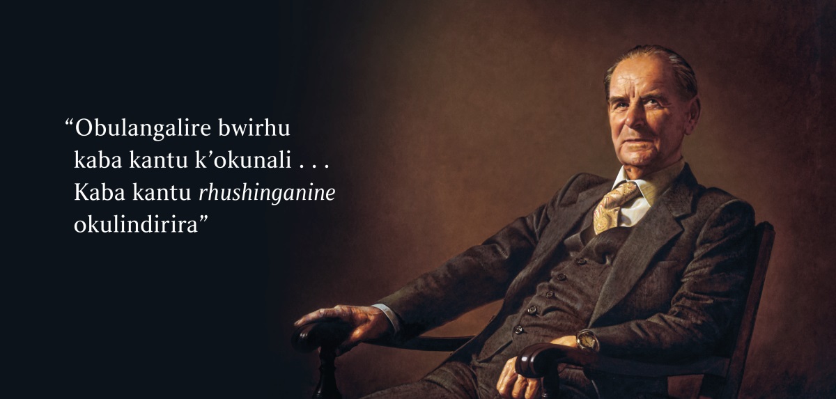 Mwene Wirhu Frederick Franz. Aha burhambi bwage hali enderho, “Obulangalire bwirhu kaba kantu k’okunali . . . Kaba kantu rhushinganine okulindirira.”