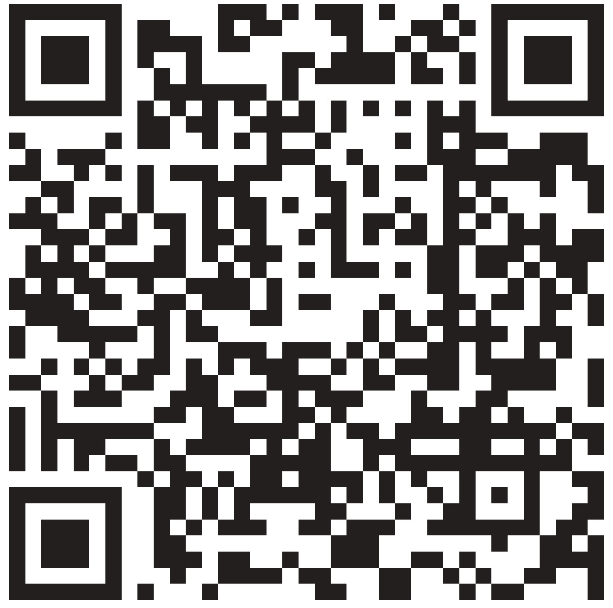 2D බාකෝඩ් එකක්.