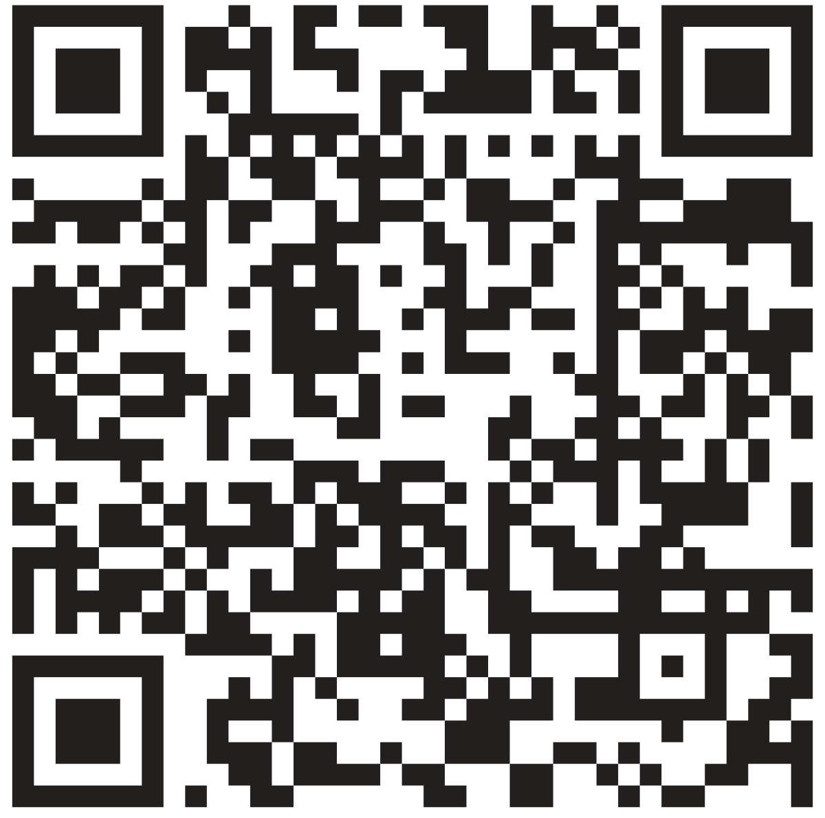 2D බාකෝඩ් එකක්.