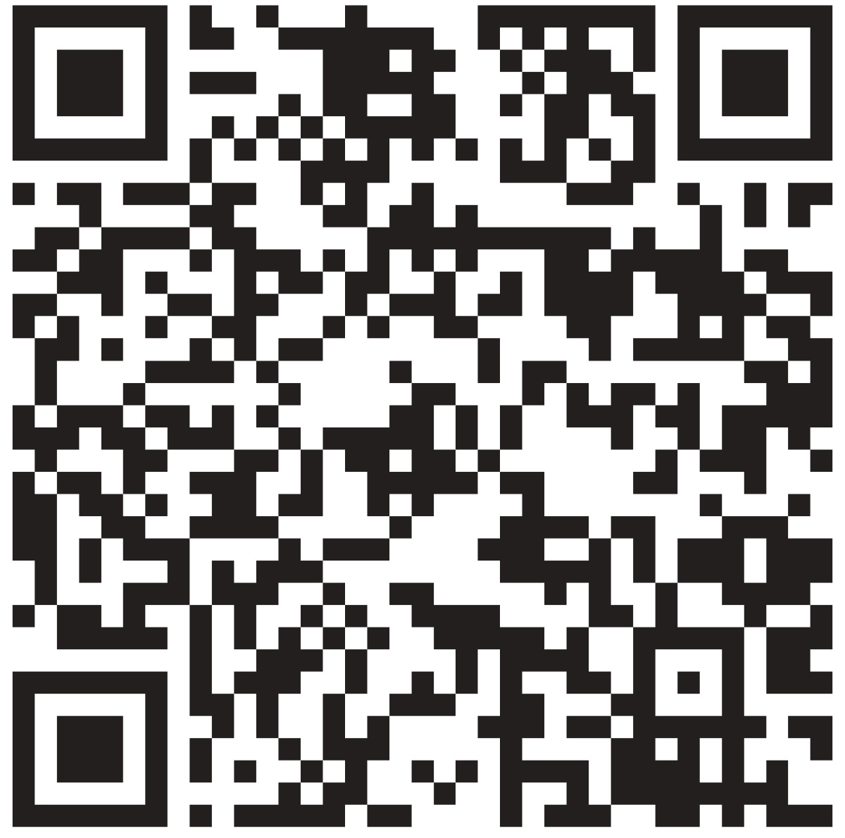 2D බාකෝඩ් එකක්.