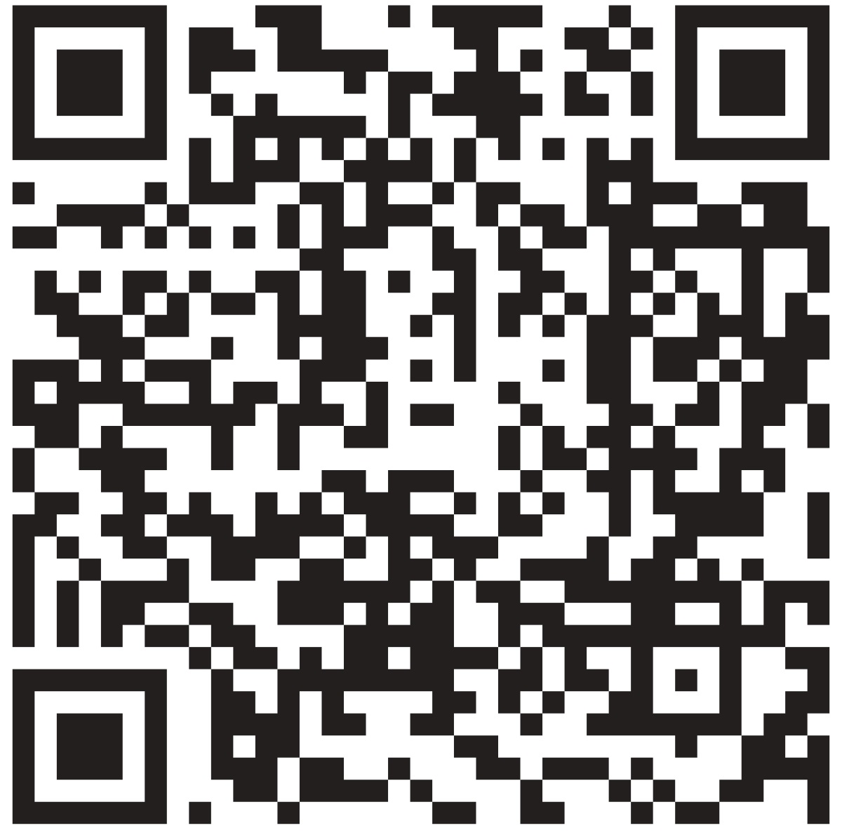 2D බාකෝඩ් එකක්.