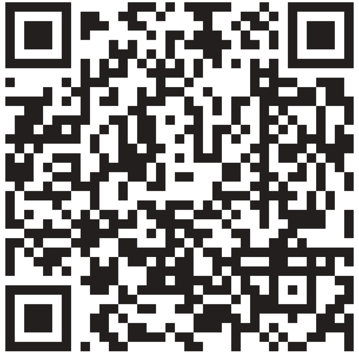 2D බාකෝඩ් එකක්.