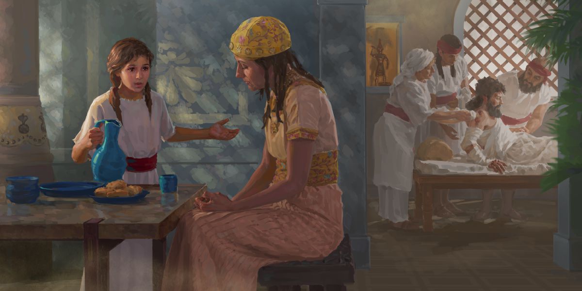 ඊශ්‍රායෙල් ජාතික පුංචි දුවෙක් ලාදුරු රෝගියෙක් වුණු නාමන්ගේ බිරිඳ එක්ක කතා කරමින්