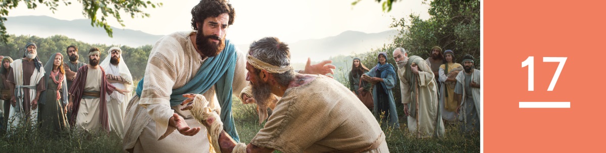 17වෙනි පාඩම. යේසුස් ඔහුගේ අත් දික් කරලා අසනීප කෙනෙක්ව සුව කරනවා.