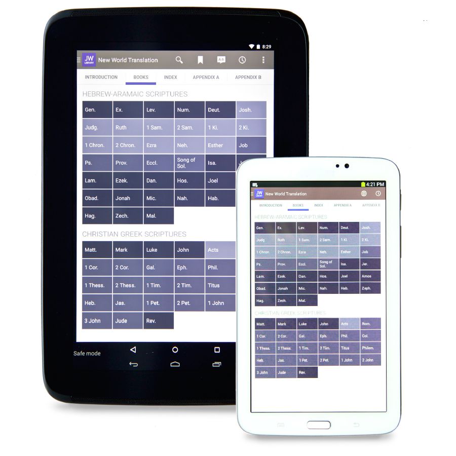 JW ලයිබ්‍රරි එකේ තියෙන බයිබල් පොත්