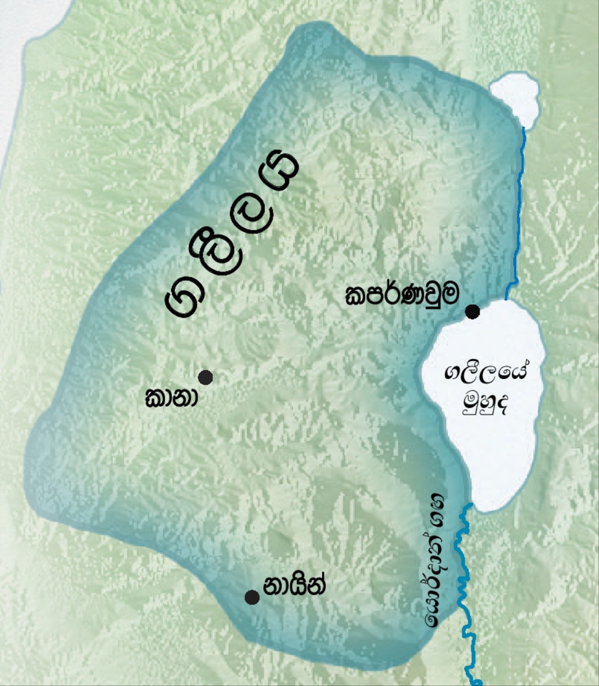 ගලීලයේ සිතියමක්