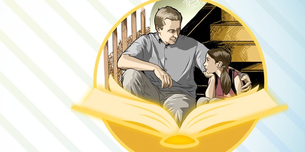 [14වන පිටුවේ පින්තූරය]