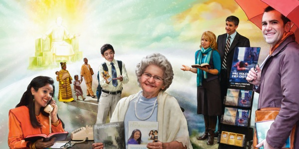 [8වන පිටුවේ පින්තූරය]