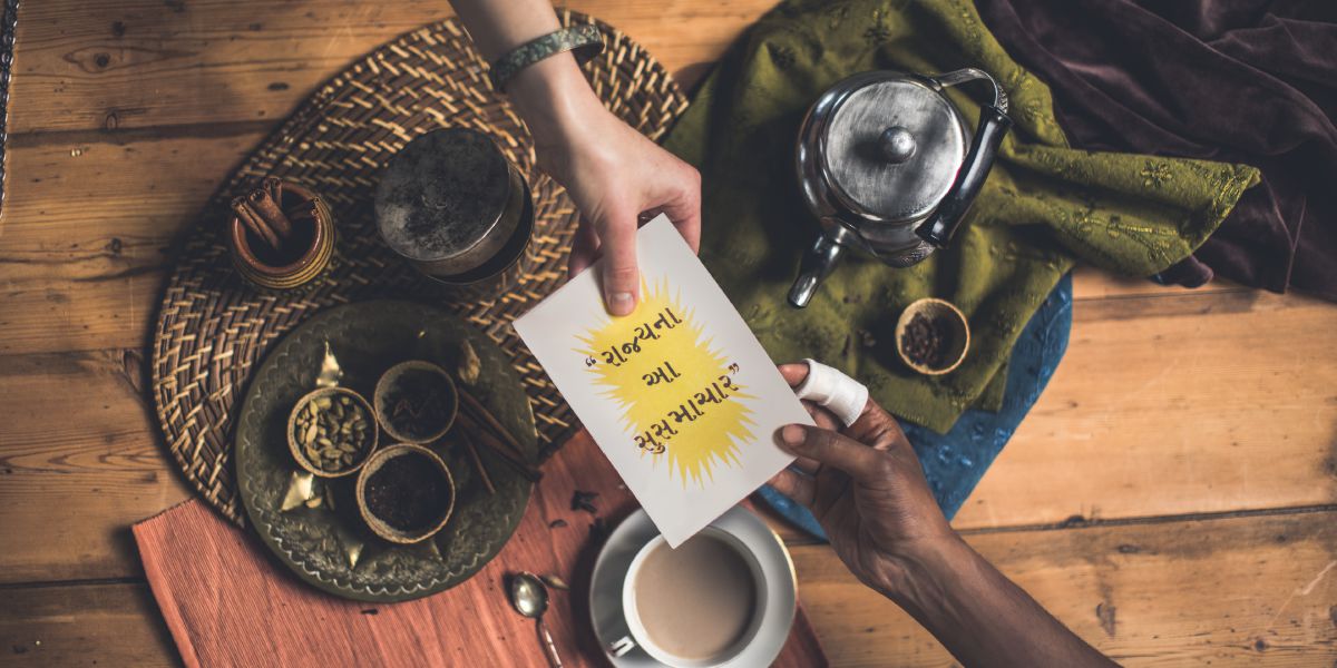 සාක්ෂිකරුවෙක් දුන්න “රාජ්‍යයේ මේ ශුභාරංචිය” කියන පොත ජෝන් පිළිගත්තා