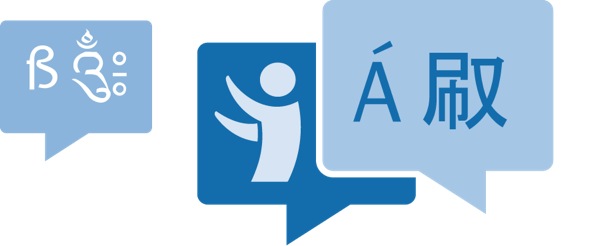 177වන පිටුවේ පින්තූරය