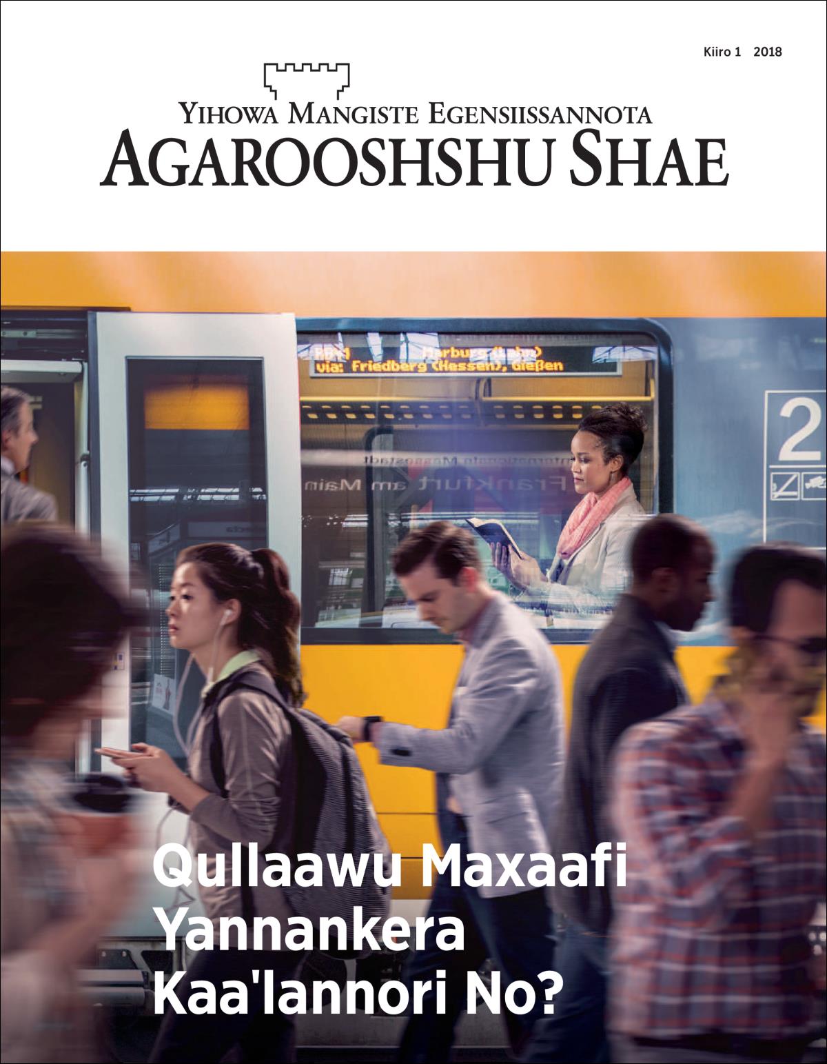 Agarooshshu Shae