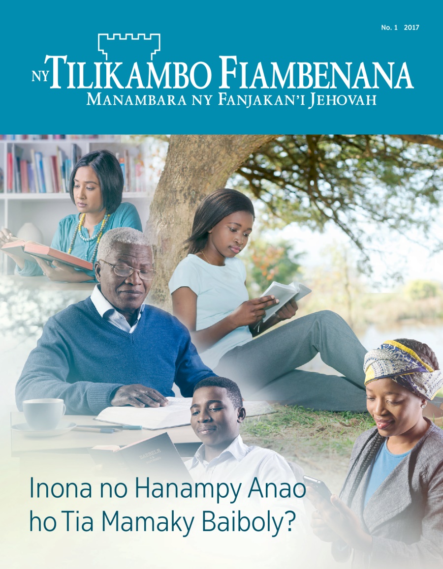 Ny Tilikambo Fiambenana No. 1 2017 | Inona no Hanampy Anao ho Tia Mamaky Baiboly?