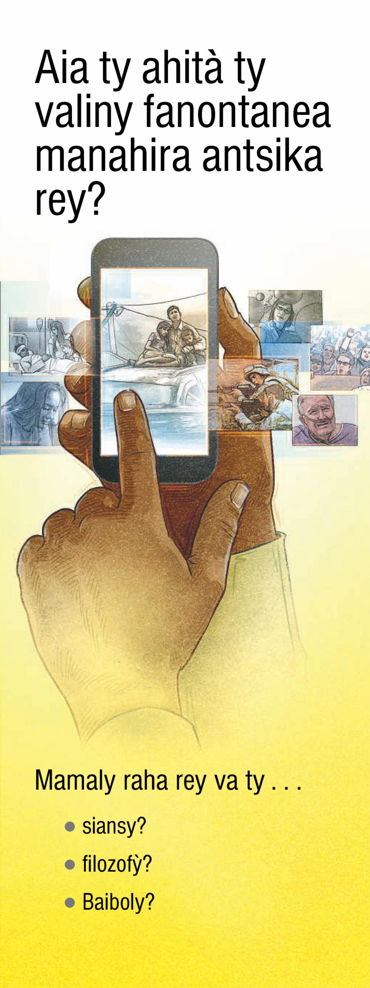 Aia ty Ahità ty Valiny Fanontanea Manahira Antsika Rey?